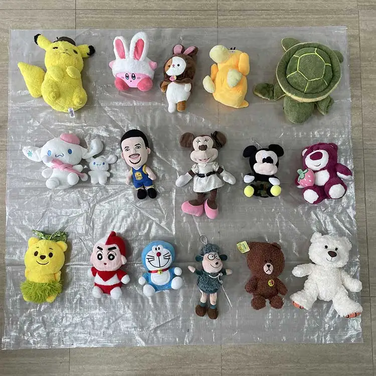 İstifadə olunan mini doldurulmuş heyvan oyuncaqları üçün bir bazar varmı?